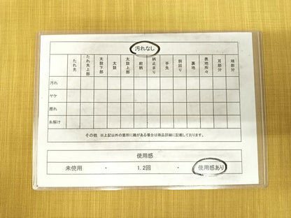 平和屋着物◎太鼓柄袋帯　花鳥文　正絹　逸品　AABH0347yx