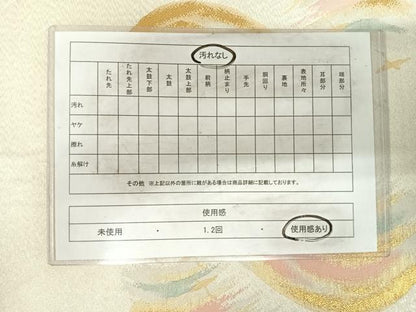 平和屋着物◎太鼓柄袋帯　喜鶴波　金銀糸　正絹　逸品　AABH0348yx