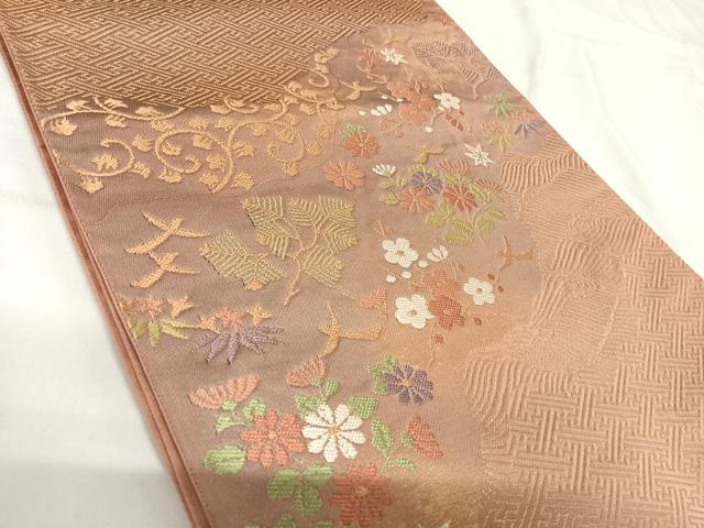 平和屋着物◎六通柄袋帯　唐織　道長花文　金糸　正絹　逸品　AABH0349yx