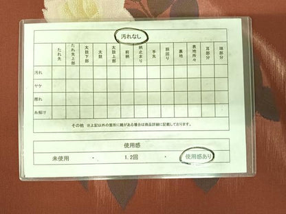 平和屋着物◎太鼓柄袋帯　草花文　正絹　逸品　AABH0352yx