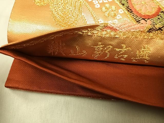 平和屋着物◎六通柄袋帯　唐織　桃山新古典　金糸　正絹　逸品　AABH0359yx