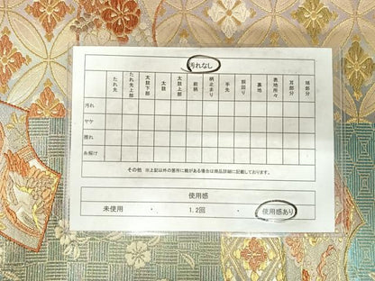 平和屋着物◎六通柄袋帯　地紙花鳥文　金糸　正絹　逸品　AABH0361yx