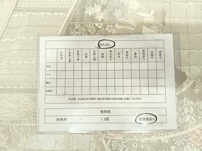 平和屋着物◎全通柄袋帯　唐織　人物花文　銀糸　正絹　逸品　AABH0362yx