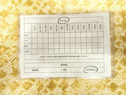 平和屋着物◎九寸名古屋帯 絞り 菱文 正絹 逸品 AABH0374yx