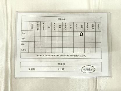 平和屋着物◎太鼓柄袋帯 刺繍 地紙花文 銀糸 正絹 逸品 AABH0384yx