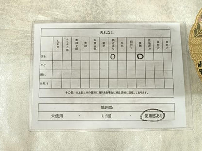 平和屋着物◎六通柄袋帯　唐織　鳳凰花文　金糸　正絹　逸品　AABH0391yx