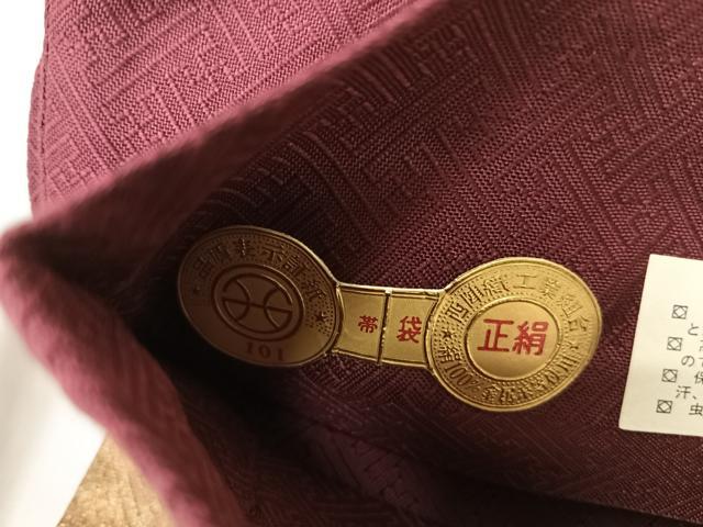平和屋着物◎西陣　一秀織物謹製　太鼓柄袋帯　刺繍　松皮菱花文　金糸　正絹　逸品　AABH0392yx