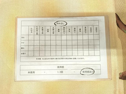 平和屋着物◎太鼓柄袋帯　唐織　浜松文　金糸　正絹　逸品　AABH0394yx