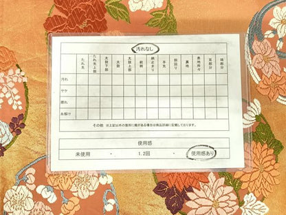 平和屋着物◎六通柄袋帯 唐織 花丸文 金糸 正絹 逸品 AABH0395yx