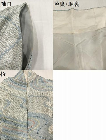 平和屋着物●上質な小紋　絞り　流水文　正絹　逸品　AABH0412ph