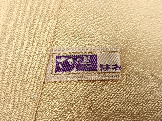 平和屋着物●漆工芸作家　金森一博　訪問着　舞葉文　暈し染め　さが美扱い　正絹　逸品　AABH0422ph