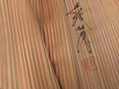 平和屋着物●染色家 岩浅公展　小紋　間道　さが美扱い　正絹　逸品　未使用　AABH0424ph