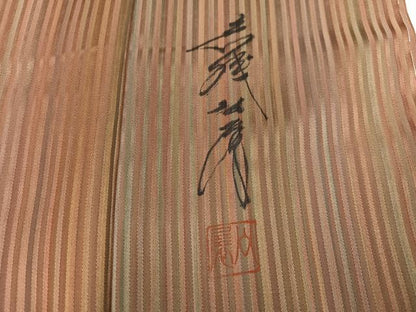 平和屋着物●染色家 岩浅公展　小紋　間道　さが美扱い　正絹　逸品　未使用　AABH0424ph