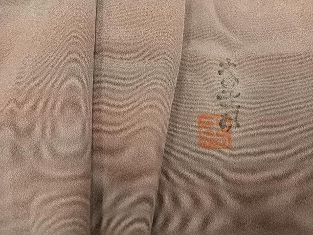 平和屋着物●虹色創家　本郷大田子　小紋　大田子染　霞文　鈴乃屋扱い　正絹　逸品　AABH0426ph