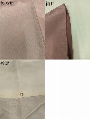 平和屋着物●染色作家　斉藤三才　小紋　霞文　暈し染め　正絹　逸品　AABH0427ph