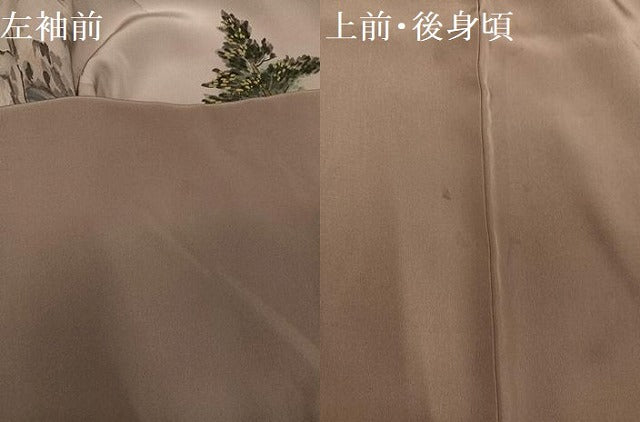 平和屋着物●男性　長襦袢　袷　手描き　風景樹林文　暈し染め　金彩　正絹　逸品　AABH0428ph