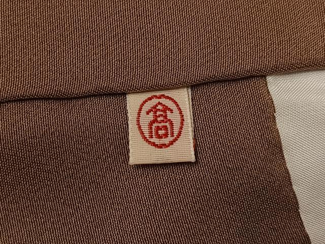 平和屋着物●上質な小紋　松葉　朽葉色　鬼しぼ縮緬　高島屋扱い　正絹　逸品　AABH0429ph