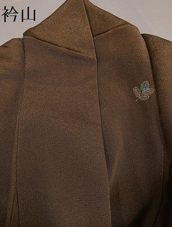平和屋着物●上質な小紋　松葉　朽葉色　鬼しぼ縮緬　高島屋扱い　正絹　逸品　AABH0429ph