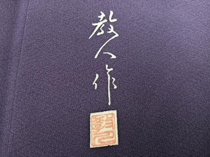 平和屋着物●鎌倉友禅　坂井教人　日本工芸会正会員　色留袖　シルクロード　正絹　逸品　AABH0432ph