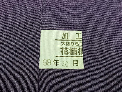 平和屋着物●鎌倉友禅　坂井教人　日本工芸会正会員　色留袖　シルクロード　正絹　逸品　AABH0432ph