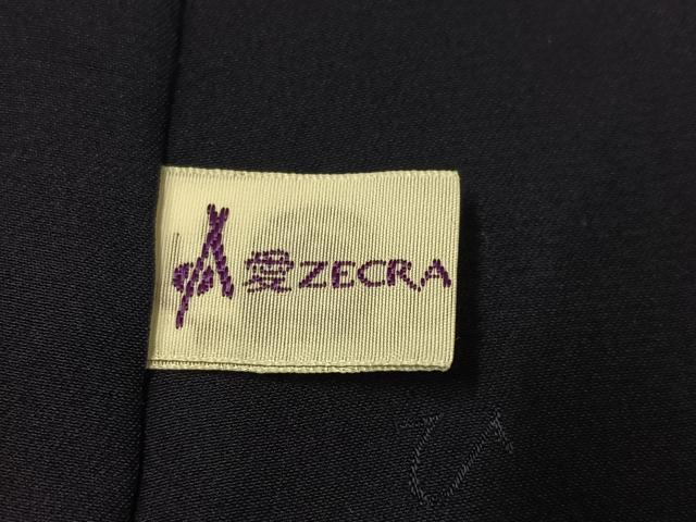 平和屋着物●藍造り国選定無形文化財　藍師・佐藤昭人　小紋　霞文　正絹　逸品　未使用　AABH0434ph