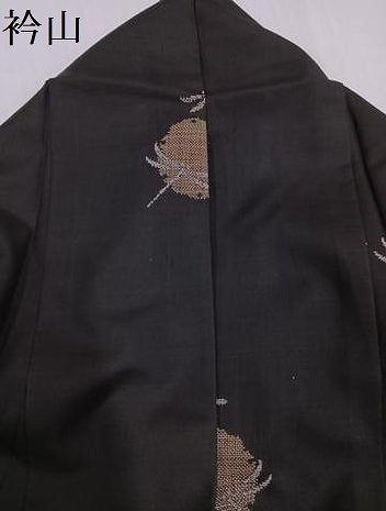 平和屋着物●本場大島紬　地空き　カタス9マルキ　雪輪蜻蛉　正絹　逸品　AABH0435ph