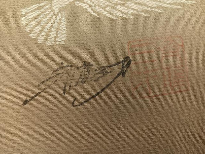 平和屋着物●染色作家　斉藤三才　小紋　霞文　暈し染め　正絹　逸品　AABH0439ph
