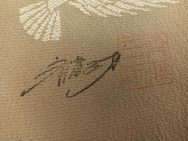 平和屋着物●染色作家　斉藤三才　小紋　霞文　暈し染め　正絹　逸品　AABH0439ph