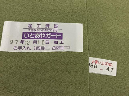 平和屋着物●上質な色無地　黄海松茶色　正絹　逸品　AABH0442ph
