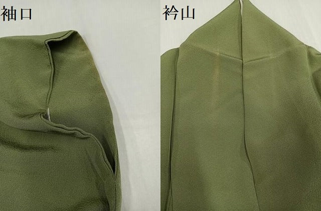 平和屋着物●上質な色無地　黄海松茶色　正絹　逸品　AABH0442ph