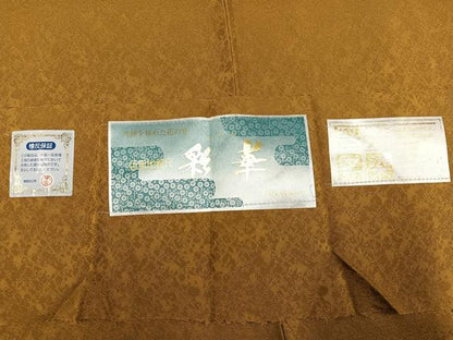 平和屋着物●上質な色無地　堅牢染　黄土色　反端付き　正絹　逸品　未使用　AABH0451ph