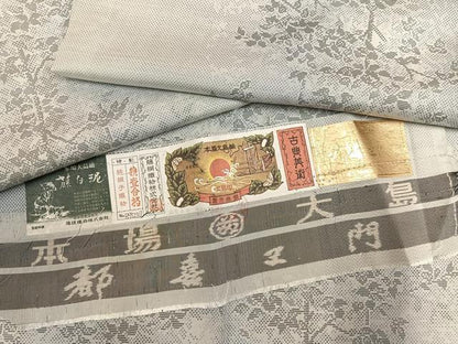 平和屋着物●都喜ヱ門　本場大島紬　白大島　カタス7マルキ　蒔白泥　草木間道　藤絹織物謹製　証紙付き　正絹　逸品　AABH0459ph