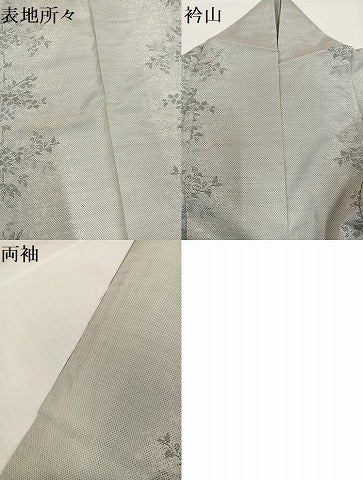 平和屋着物●都喜ヱ門　本場大島紬　白大島　カタス7マルキ　蒔白泥　草木間道　藤絹織物謹製　証紙付き　正絹　逸品　AABH0459ph