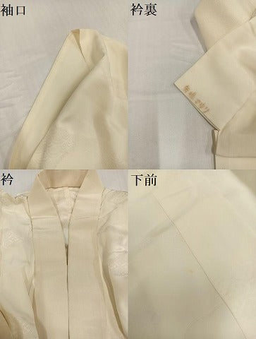 平和屋着物●長襦袢　無双仕立て　雲重ね地紋　正絹　逸品　AABH0461ph