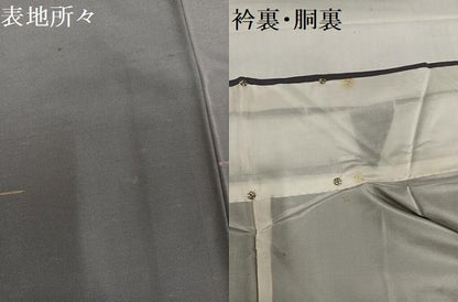 平和屋着物●上質な紬　扇文　正絹　逸品　AABH0464ph