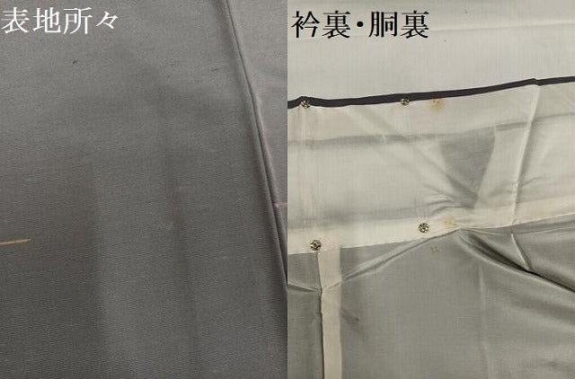 平和屋着物●上質な紬　扇文　正絹　逸品　AABH0464ph