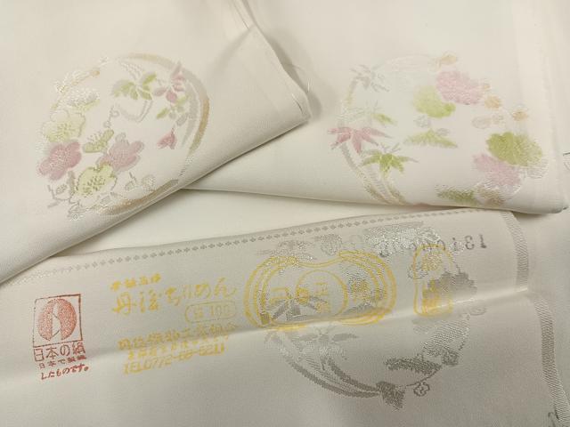 平和屋着物●長襦袢　無双仕立て　地紋起こし　草花文　丹後ちりめん　三越扱い　反端付き　正絹　逸品　AABH0471ph