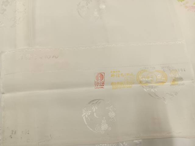 平和屋着物●長襦袢　無双仕立て　地紋起こし　草花文　丹後ちりめん　三越扱い　反端付き　正絹　逸品　AABH0471ph