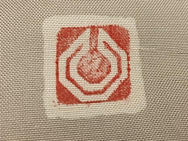 平和屋着物●石川県指定無形文化財　牛首紬　白山工房　手織り　訪問着　霞文　暈し染め　正絹　逸品　未使用　AABH0473ph