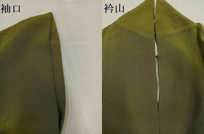 平和屋着物●上質な色無地　根岸色　正絹　逸品　AABH0476ph