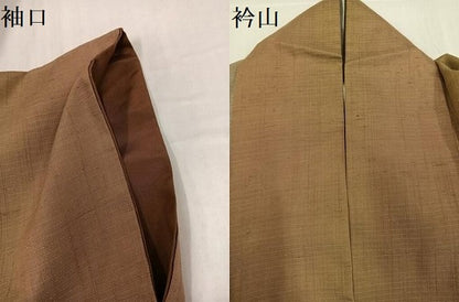 平和屋着物●上質な紬　間道　正絹　逸品　AABH0477ph