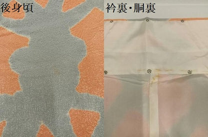 平和屋着物●上質な小紋　絞り　幾何学文様　正絹　逸品　AABH0479ph