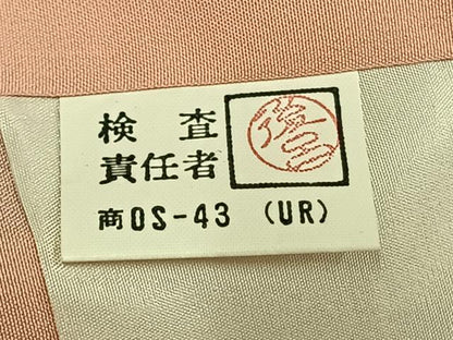 平和屋着物●豪華振袖　駒刺繍　辻が花　暈し染め　黒地　金彩　正絹　逸品　AABH0483fy