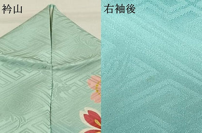 平和屋着物●豪華振袖　駒刺繍　松竹梅　暈し染め　金彩　正絹　逸品　AABH0486fy
