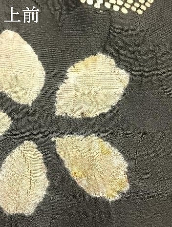 平和屋着物●豪華振袖　駒刺繍　絞り　舞花文　金彩　鈴乃屋扱い　正絹　逸品　AABH0490fy