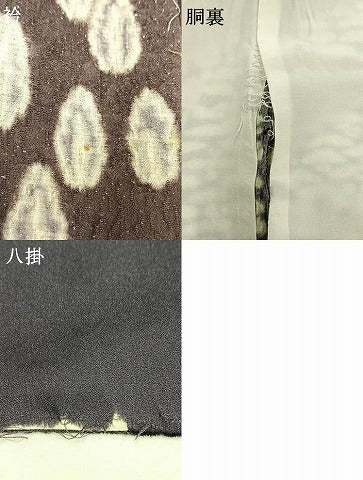 平和屋着物●訪問着　中国三大刺繍　相良刺繍　重ね絞り　流水花文　暈し染め　銀通し地　正絹　逸品　AABH0494fy