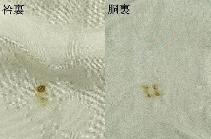 平和屋着物●本場大島紬　舞花文　正絹　逸品　未使用　AABH0504fy