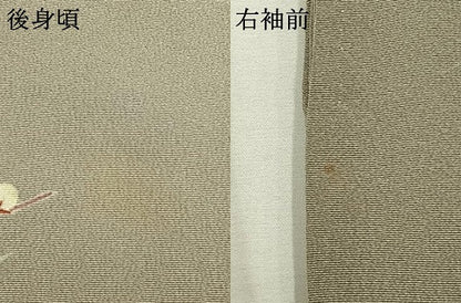 平和屋着物●本加賀友禅作家　山名田明生　色留袖　松竹梅　暈し染め　正絹　逸品　AABH0506fy