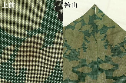 平和屋着物●本場大島紬　一元絣　薔薇　正絹　逸品　AABH0507fy