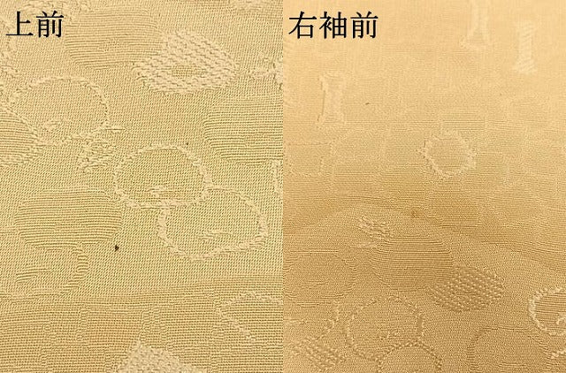 平和屋着物●上質な色無地　草花地紋　蜂蜜色　正絹　逸品　AABH0514fy